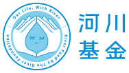 【R5年度河川教育財団　優秀成果表彰受賞】